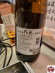 20250129_182439 (複製)