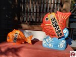 20250130_142850 (複製)