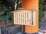 20250130_144002 (複製)