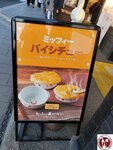20250130_153341 (複製)