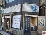 20250130_150710 (複製)