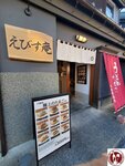 20250130_151525 (複製)