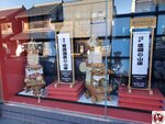 20250130_151708 (複製)
