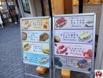 20250130_151934 (複製)