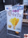20250130_151940 (複製)