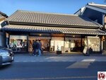 20250130_152139 (複製)