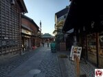 20250130_152814 (複製)