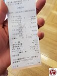 20250130_134827 (複製)