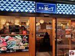 20250130_134855 (複製)