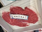 IMG_3917 (複製)