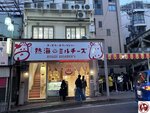 IMG_8127 (複製)