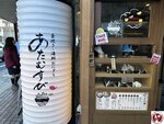 IMG_8009 (複製)
