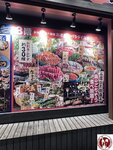 IMG_8201 (複製)