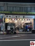 IMG_8203 (複製)