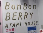 IMG_8156 (複製)