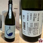 WOQG5442 (複製) (複製)