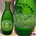 HXGH3749 (複製)
