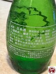 IMG_3100 (複製)