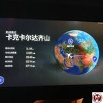 d5b171cc-3a60-48ac-8bf2-752d6ed8720c (複製)