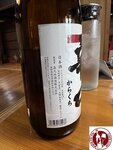 IMG_8287 (Copy)