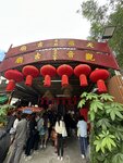 IMG_3682