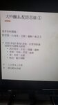 672adcb8-f249-4da1-b5c1-f81e71fb99bd