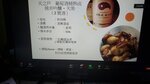 DBXG2699