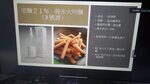 RFPG0200