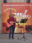 IMG_5770