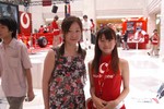 J-Phone-1159