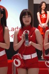 J-Phone-G-1164