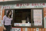 仙台松島-小食亭-1004