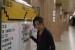 悒錙-Subway-0364