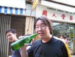 IMG_2452