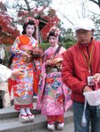 IMG_6554