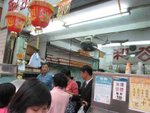 IMG_8384