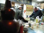 IMG_0190