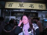 IMG_0377