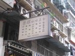 IMG_0203