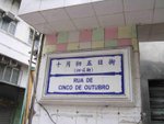 IMG_0205