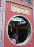 IMG_1587