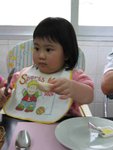 IMG_2340