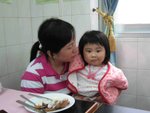 IMG_2350