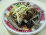 薑怱白灼魚皮