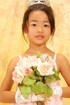yy0112