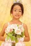 yy0114