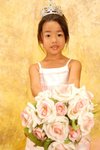 yy0117