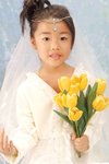 yya0205