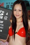 c30142