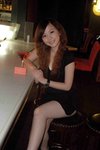 bar0156